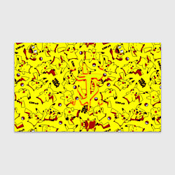 Бумага для упаковки Doom x pokemon, цвет: 3D-принт