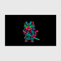 Бумага для упаковки Котик самурай с неоновым взглядом, цвет: 3D-принт