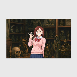 Бумага для упаковки Сиратори Айра - знак ок, цвет: 3D-принт