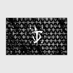 Бумага для упаковки Doom x farcry game, цвет: 3D-принт