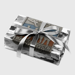 Бумага для упаковки Гордость России ВДВ, цвет: 3D-принт — фото 2