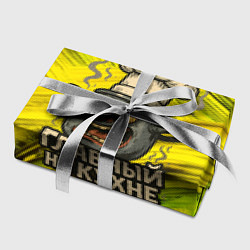 Бумага для упаковки Кастрюля - главный на кухне, цвет: 3D-принт — фото 2