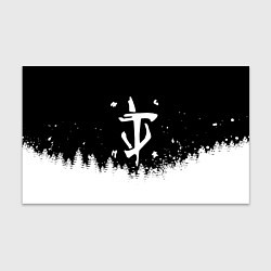 Бумага для упаковки Doom winter wild, цвет: 3D-принт