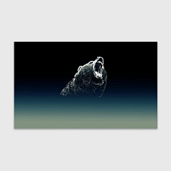 Бумага для упаковки Бурый в гневе - градиент, цвет: 3D-принт