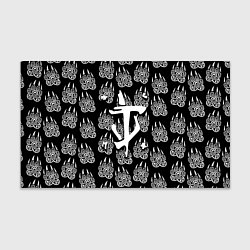 Бумага для упаковки Doom хищник леса, цвет: 3D-принт