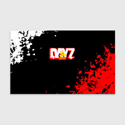 Бумага для упаковки Dayz x stalker, цвет: 3D-принт