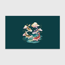 Бумага для упаковки Рыбы в облаках над прудом, цвет: 3D-принт