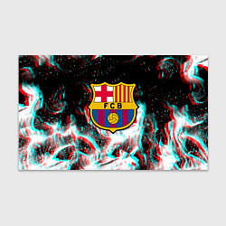 Бумага для упаковки Barcelona огонь глитч