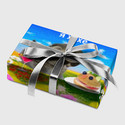 Бумага для упаковки В мире хаха я хехе, цвет: 3D-принт — фото 2