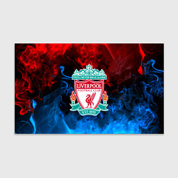 Бумага для упаковки Liverpool огненный дым текстура, цвет: 3D-принт