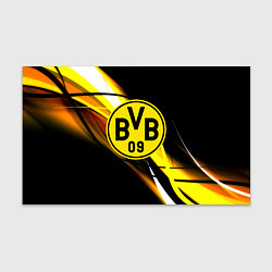 Бумага для упаковки Borussia спортивная геометрия, цвет: 3D-принт