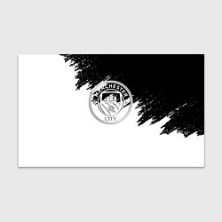 Бумага для упаковки Манчестер сити просто краски, цвет: 3D-принт