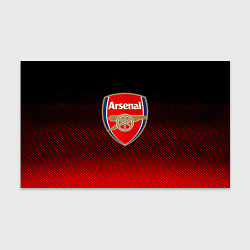 Бумага для упаковки Arsenal текстура полосы красные, цвет: 3D-принт