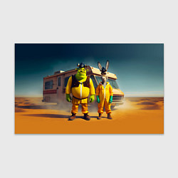 Бумага для упаковки Шрек и Данки пустились во все тяжкие