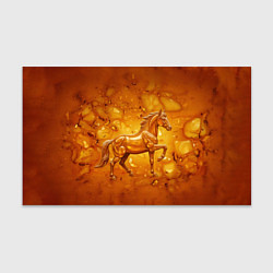 Бумага для упаковки Лошадь из желтого янтаря, цвет: 3D-принт