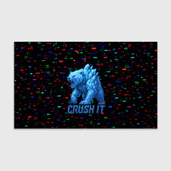 Бумага для упаковки Медведь из кристаллов, цвет: 3D-принт