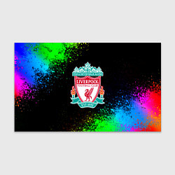Бумага для упаковки Liverpool краски градиент