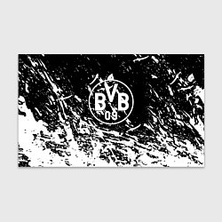 Бумага для упаковки Borussia белые краски, цвет: 3D-принт