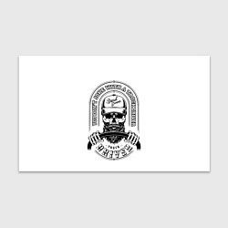 Бумага для упаковки Водитель грузовика, цвет: 3D-принт