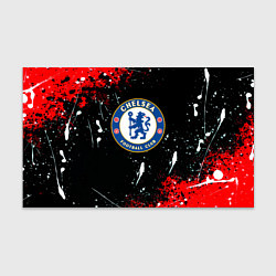 Бумага для упаковки Chelsea брызги красок текстура, цвет: 3D-принт