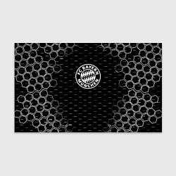 Бумага для упаковки Бавария Мюнхен соты текстура, цвет: 3D-принт