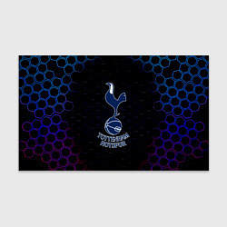 Бумага для упаковки ФК Тоттенхэм соты, цвет: 3D-принт