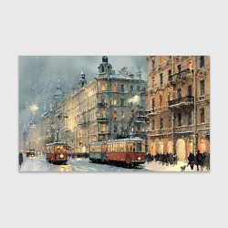 Бумага для упаковки Трамваи в зимнем Санкт-Петербурге, цвет: 3D-принт