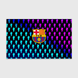 Бумага для упаковки Barcelona люди градиент неон, цвет: 3D-принт