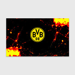 Бумага для упаковки Боруссиа огненные краски текстура, цвет: 3D-принт