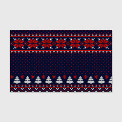 Бумага для упаковки Новогодний вязаный узор, цвет: 3D-принт