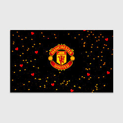 Бумага для упаковки Манчестер Юнайтед пиксели, цвет: 3D-принт