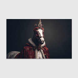 Бумага для упаковки Лошадь в новогоднем костюме