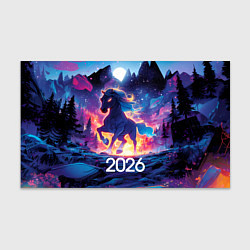 Бумага для упаковки 2026 Фэнтези лошадка