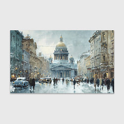 Бумага для упаковки Санкт-Петербург зимний пейзаж, цвет: 3D-принт