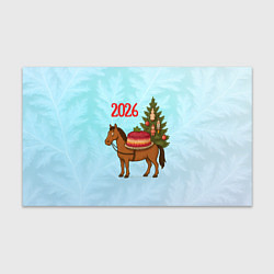 Бумага для упаковки Салат Под шубой на новогодней лошади 2026, цвет: 3D-принт