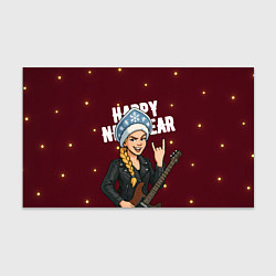 Бумага для упаковки Снегурочка рокерша, цвет: 3D-принт