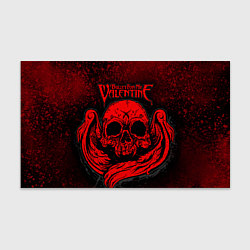 Бумага для упаковки BFMV: Red Skull