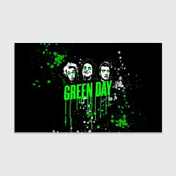 Бумага для упаковки Green Day: Acid Colour, цвет: 3D-принт
