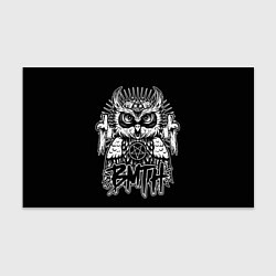 Бумага для упаковки BMTH Owl, цвет: 3D-принт