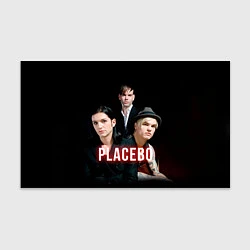 Бумага для упаковки Placebo Guys, цвет: 3D-принт
