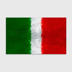 Бумага для упаковки Italian, цвет: 3D-принт