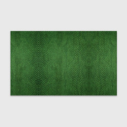 Бумага для упаковки Змеиная зеленая кожа, цвет: 3D-принт