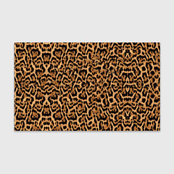 Бумага для упаковки Jaguar, цвет: 3D-принт