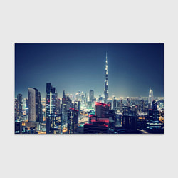 Бумага для упаковки Дубай, цвет: 3D-принт