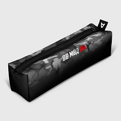 Пенал ВВ МВД РФ