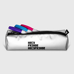 Пенал для ручек Несуразное, цвет: 3D-принт — фото 2