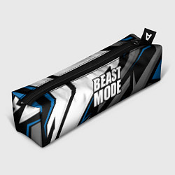 Пенал Beast mode - blue sport