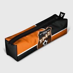 Пенал для ручек Урал ФК, цвет: 3D-принт