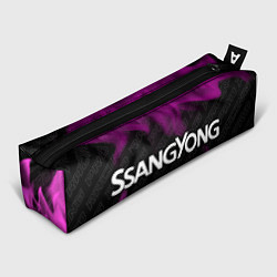 Пенал для ручек SsangYong pro racing: надпись и символ, цвет: 3D-принт