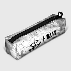 Пенал для ручек Hitman glitch на светлом фоне по-горизонтали, цвет: 3D-принт